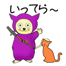 nyannjya(Ninja cat) sticker #2202973