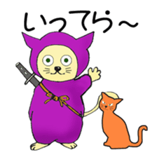 nyannjya(Ninja cat) sticker #2202973