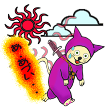 nyannjya(Ninja cat) sticker #2202974