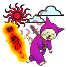 nyannjya(Ninja cat) sticker #2202974