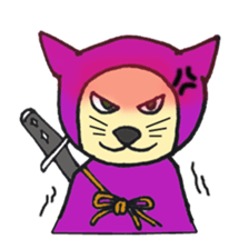 nyannjya(Ninja cat) sticker #2202978