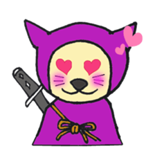 nyannjya(Ninja cat) sticker #2202980