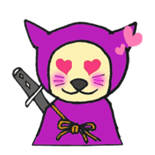 nyannjya(Ninja cat) sticker #2202980