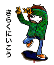 lefthandkemkem08 sticker #2203077