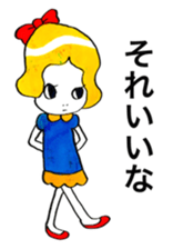 lefthandkemkem08 sticker #2203082