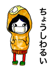 lefthandkemkem08 sticker #2203095