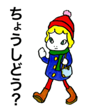 lefthandkemkem08 sticker #2203096