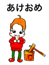 lefthandkemkem08 sticker #2203102