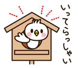 The Small bird sticker #2203104