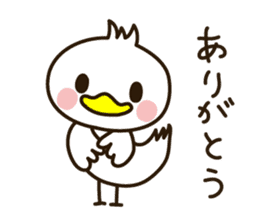 The Small bird sticker #2203120