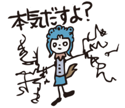 Tsuchiko's World 3 sticker #2203146