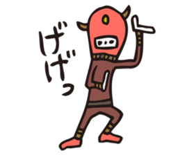 Tsuchiko's World 3 sticker #2203148