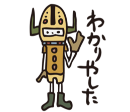 Tsuchiko's World 3 sticker #2203149