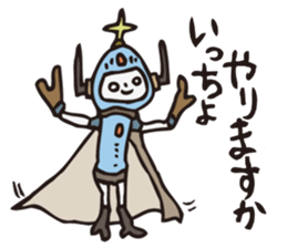 Tsuchiko's World 3 sticker #2203150