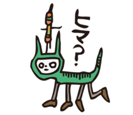 Tsuchiko's World 3 sticker #2203152