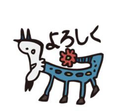 Tsuchiko's World 3 sticker #2203153