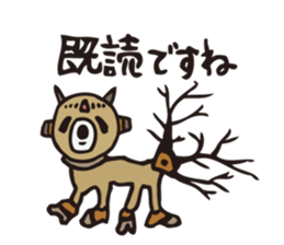 Tsuchiko's World 3 sticker #2203155