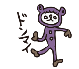 Tsuchiko's World 3 sticker #2203156