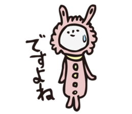 Tsuchiko's World 3 sticker #2203157