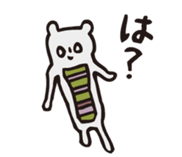 Tsuchiko's World 3 sticker #2203158