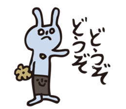 Tsuchiko's World 3 sticker #2203159