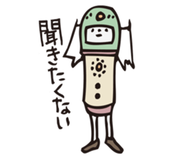 Tsuchiko's World 3 sticker #2203163