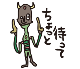 Tsuchiko's World 3 sticker #2203164