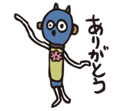 Tsuchiko's World 3 sticker #2203165