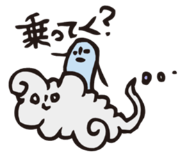 Tsuchiko's World 3 sticker #2203169