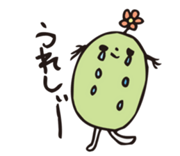 Tsuchiko's World 3 sticker #2203170