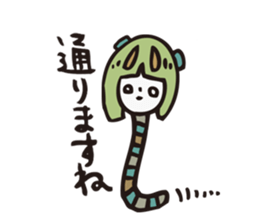 Tsuchiko's World 3 sticker #2203172