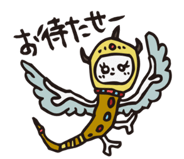 Tsuchiko's World 3 sticker #2203173