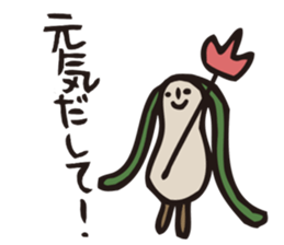 Tsuchiko's World 3 sticker #2203174