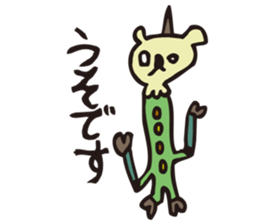 Tsuchiko's World 3 sticker #2203175