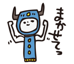 Tsuchiko's World 3 sticker #2203177