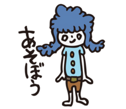 Tsuchiko's World 3 sticker #2203180