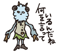 Tsuchiko's World 3 sticker #2203182