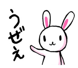 Biting rabbit and chicken Sticker sticker #2203344