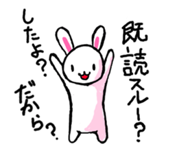 Biting rabbit and chicken Sticker sticker #2203345