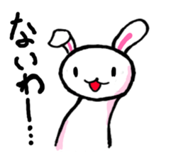 Biting rabbit and chicken Sticker sticker #2203346