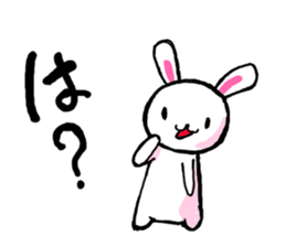 Biting rabbit and chicken Sticker sticker #2203347