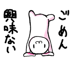 Biting rabbit and chicken Sticker sticker #2203350