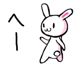 Biting rabbit and chicken Sticker sticker #2203352