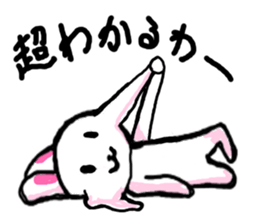 Biting rabbit and chicken Sticker sticker #2203357