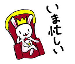 Biting rabbit and chicken Sticker sticker #2203358