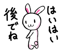 Biting rabbit and chicken Sticker sticker #2203360