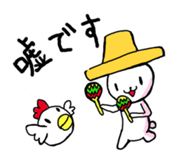 Biting rabbit and chicken Sticker sticker #2203361