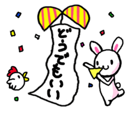 Biting rabbit and chicken Sticker sticker #2203375