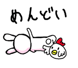 Biting rabbit and chicken Sticker sticker #2203376