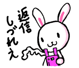 Biting rabbit and chicken Sticker sticker #2203377